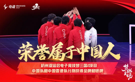 塑胶跑道彩色设计潮流：展现运动场地新风貌