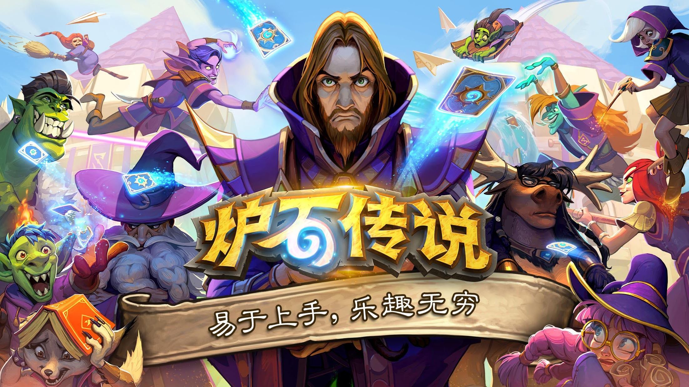 打造独一无二的球场！篮球架拼接过程带你实现梦想！
